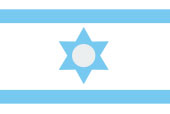 israel